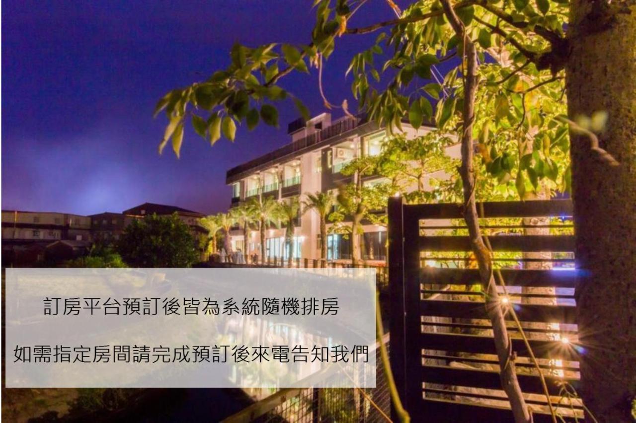 Gu-Ji Gu-Ji Garden B&B Luodong Exterior foto